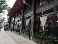 -巴蜀大宅门火锅(新华公园店)