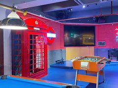 -沸奇公园·情景团建·年会露营烧烤轰趴生日(科技园店)