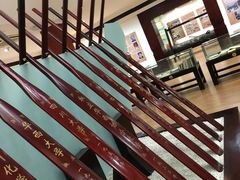 -四川大学(望江校区)