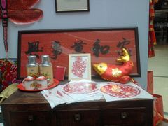 -万达广场(济南魏家庄店)