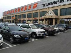 -健龙森俱乐部·游泳·健身·羽毛球综合体育馆