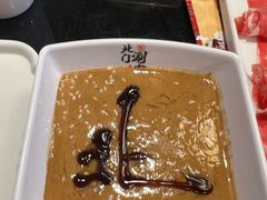 -北门涮肉·炭火铜锅涮肉(什刹海店)