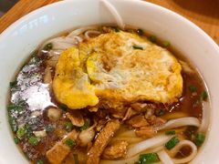 -矮子粉店1985·长沙米粉(湘春路店)