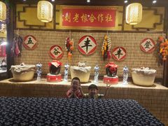 -宝丽金大酒店·洗浴中心