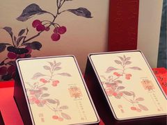-中和·国风茶馆(愚园路店)