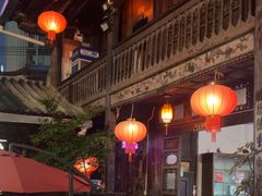 -一颗印(懋庐店)