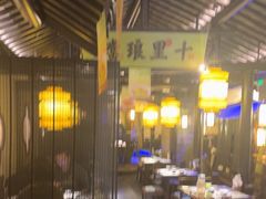 -绿茶餐厅(哈尔滨凯德店)