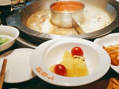 -竹犇番茄火锅(长风街店)
