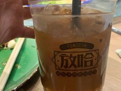 -放哈·甜醅子奶茶创造者(正宁路店)