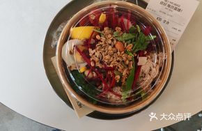 Tuna Sweet Potato Grain Bowl