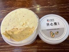 -野人先生现做冰淇淋(北京顺义祥云小镇店)