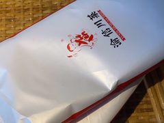 -渝信川菜(长安店)