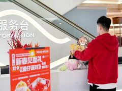 -王府井百货(总府店)