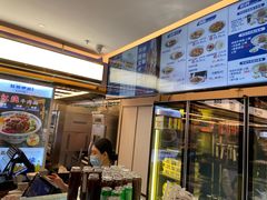 -丝路伊兰·兰州牛肉面(牛街总店)