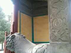 -历代帝王庙博物馆