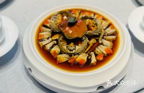 Aged Shaoxing Wine Steamed Crab