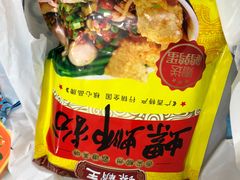 -盒马鲜生(新都心店)