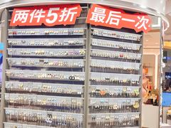 -银座mall(东直门店)