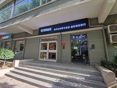 -雅歌音乐培训中心·钢琴培训·乐器培训(交道口店)
