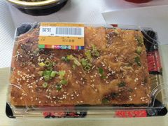 -果蔬好(江南赋店)