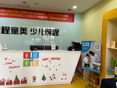 -童程童美信奥赛科技特长·乐高编程科创机器人(富兴校区)
