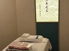 -锦艾·推拿艾灸&疗愈SPA(时代天街空中花园店)