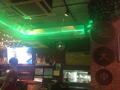 -火鬼 PYRO(五道口店)