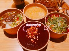 -白起肉夹馍