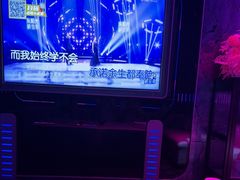 -方糖KTV-PLUS(世茂广场店)