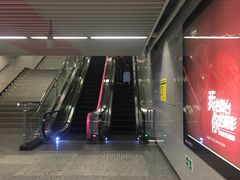 -红土地(地铁站)