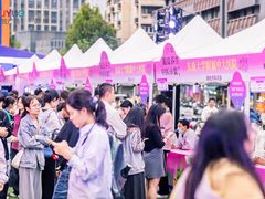 -吾悦广场(南京鼓楼店)
