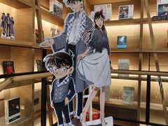 -G·SPACE(金鹰世界店)