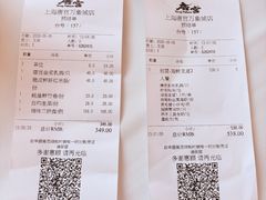 -唐宫·粤菜海鲜(万象城店)