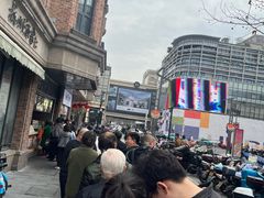 -南方迷宗大包(湖滨店)