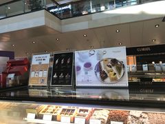 面包甜点陈列柜-布歌东京(金融街购物中心店)