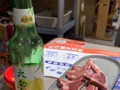 -金会长自助海鲜·烤肉(人民广场店)