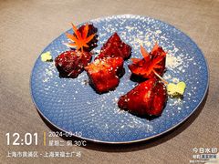 -南里山房(人广来福士店)