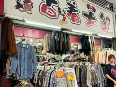 -玫瑰咖啡(中山六路店)