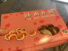 -光明邨大酒家(淮海路店)