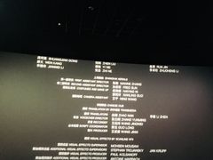 -万达影城(新街口印象汇CINITY店)