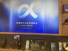 -深圳湾万象城(南山店)