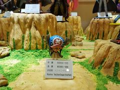 -小山日本料理(兴业太古汇店)