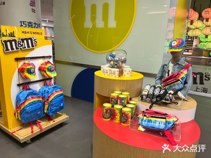 m豆巧克力世界(上海世茂广场店)图片