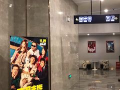 -金棕榈新百世纪影城