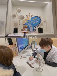 -沈阳亿美医疗美容