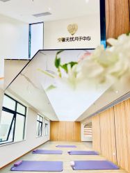 -安馨无忧月子中心(青秀店)