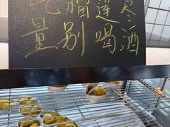 -仙螺岛海鲜自助餐厅(总店)