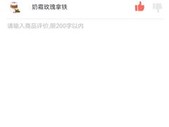 -左尔咖啡烘焙馆(仙林大道店)