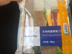 -中粮丰通（北京)食品有限公司