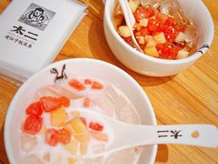 现任椰奶冰粉-太二酸菜鱼(福州泰禾店)